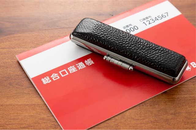 生活保護の仕組みといくら金額がもらえるのか解説